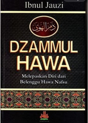 Dzamul Hawa